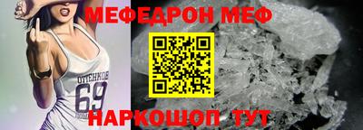 сатива Коммунар