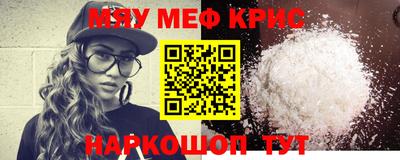 сатива Коммунар
