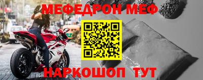 индика Конаково