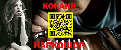 сатива Коммунар
