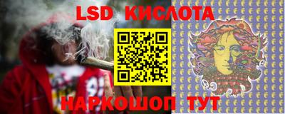 мяу мяу мука Комсомольск-на-Амуре
