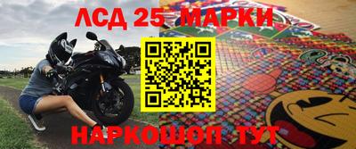сатива Коммунар