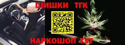мяу мяу мука Комсомольск-на-Амуре