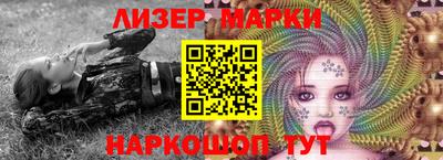 мяу мяу мука Комсомольск-на-Амуре