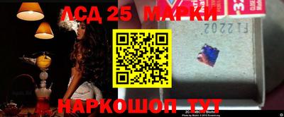 сатива Коммунар