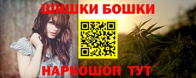 индика Конаково