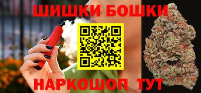 мяу мяу мука Комсомольск-на-Амуре