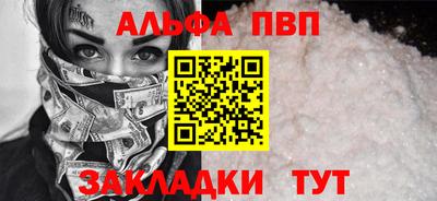 сатива Коммунар