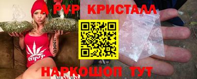 сатива Коммунар