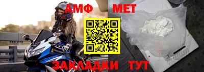 сатива Коммунар