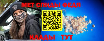 индика Конаково
