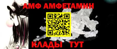 индика Конаково