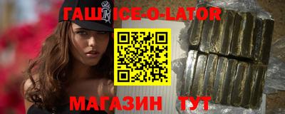 индика Конаково
