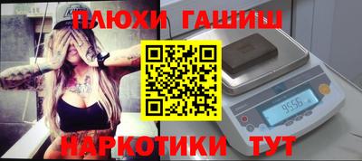 индика Конаково