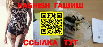 сатива Коммунар