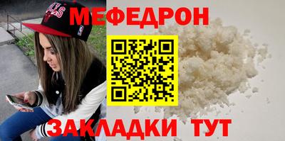 индика Конаково