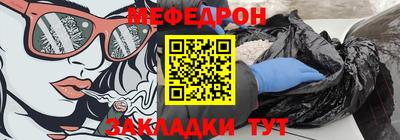 индика Конаково