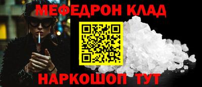 сатива Коммунар