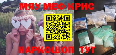 сатива Коммунар