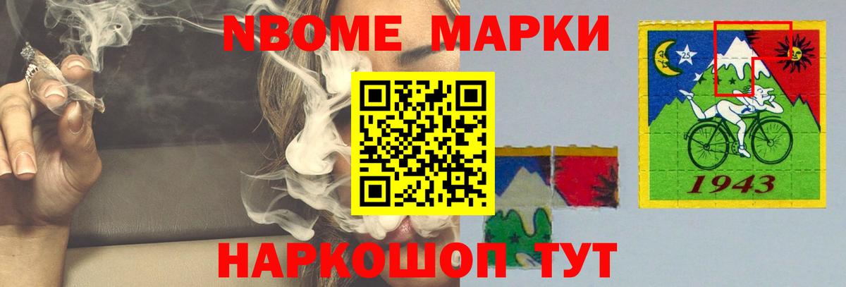 Арзамас  Лсд 25 экстази кислота  Вход с VPN  ЛСД экстази ecstasy 