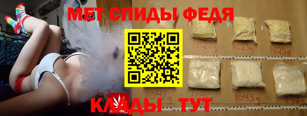 Метамфетамин винт  Вход с VPN  Метамфетамин  Метамфетамин винт  Арзамас 